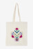 Symmetrical Turkish Flowers in DMC - PAT0687 -  Downloadable PDF