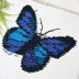 Blue Wings Wall Hanging