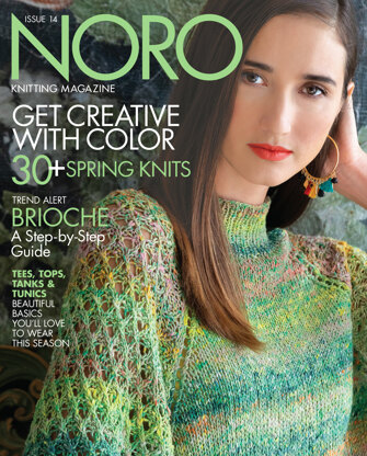 Magazine Issue No. 14 by Noro