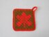 Maple C2C Hot Pad