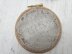Tiny Hoop 2