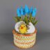 Easter Decor Baby Chick in Egg