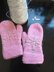 SNOWCRYSTAL Mittens