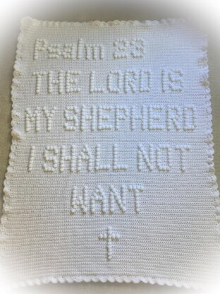 Psalm 23 Baby Blanket