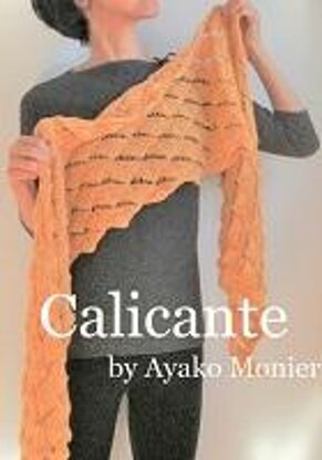 Calicante