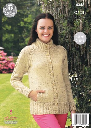 Cardigans in King Cole Fashion Aran - 4348 - Downloadable PDF