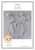 Aaron Baby Jacket & Hats 18 inch chest