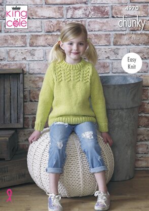 Sweater and Cardigan in King Cole Comfort Chunky - 4970 - Downloadable PDF