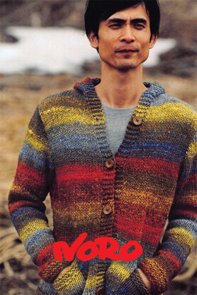 Hooded Jacket in Noro Iro - Y896 - Downloadable PDF