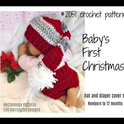 2051-Baby's First Christmas