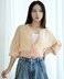 Eira Cardigan