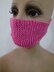 Easy beginner face mask knitting pattern