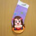 Caroling Girl Christmas Stocking