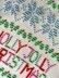 Holly Jolly Christmas Blanket