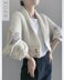 Daisy Shawl Cardigan