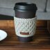 Easy TC Honeycomb Cup Cozy