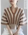 Accordion Top