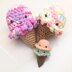 Ice Cream Cone Amigurumi