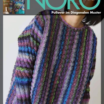 Pullover im Diagonalen Muster aus Noro Ito - 17218 - Downloadable PDF