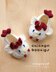 Chicken Rooster Cock Baby Booties by KittyingCrochetPattern