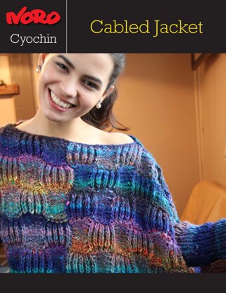 Cabled Pullover/Jacket in Noro Cyochin