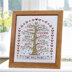 Historical Sampler Company My Family Tree Cross Stitch Kit - 26cm x 29cm