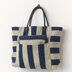 Valley Yarns #183 Bless Your Sol Tote Bag PDF