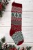 Vintage Christmas Stocking