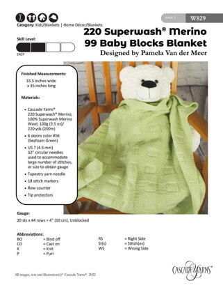 99 Baby Blocks Blanket in Cascade Yarns 220 Superwash Merino - W829 - Downloadable PDF