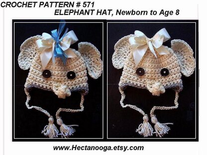 571, Little Elephant Hat, Newborn to Age 8