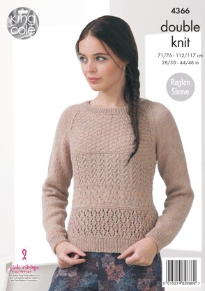 Sweater and Cardigan in King Cole Baby Alpaca DK - 4366 - Downloadable PDF