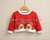 Peekaboo Reindeers in the Snow Jumper P38