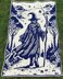 Wizard's Way | Fantasy Wizard Mosaic Blanket