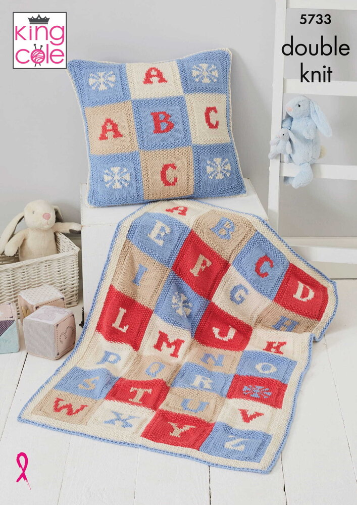 King cole baby discount blanket knitting patterns