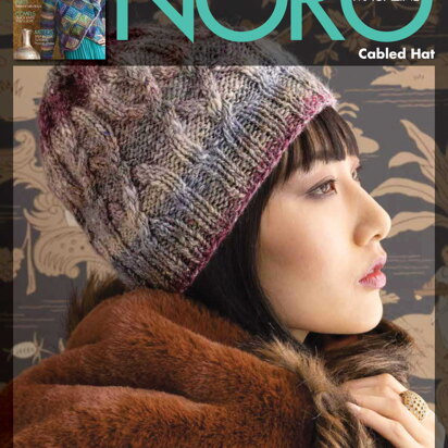 Cabled Hat in Noro Okunoshima - NOCH15 - Downloadable PDF