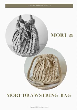 Mori Drawstring Crochet Bag