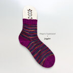 Manos Del Uruguay Sockengarn Set - Superpool Alegria Clown Farben
