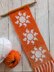 Sunshine Wall Hanging