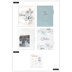 Me & My Big Ideas Happy Memory Keeping Life is a Journey Big Deluxe Memory Keeping Photo Journal