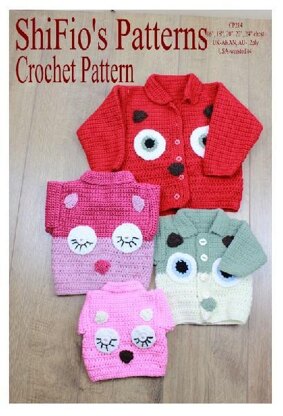 Crochet Pattern owl jackets 5 sizes UK & USA Terms #214