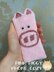 Pink Piggy Phone Cozy