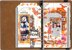 Elizabeth Craft Designs Elizabeth Craft Metal Die - Planner Essentials 7