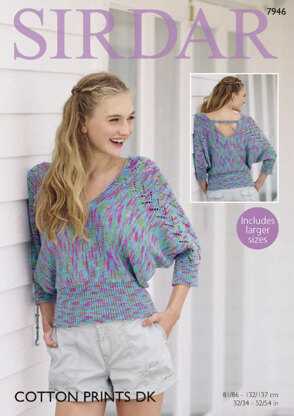 Sweater in Sirdar Cotton Prints DK - 7946 - Downloadable PDF