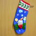 Light Of Hope Christmas Stocking