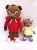 Daniel Tiger & Baby Margaret (set of 2)