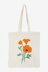 DMC Californian Poppy - PAT0884 - Downloadable PDF