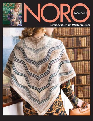 Dreieckstuch im Wellenmuster aus Noro Silk Garden Sock - 16082 - Downloadable PDF