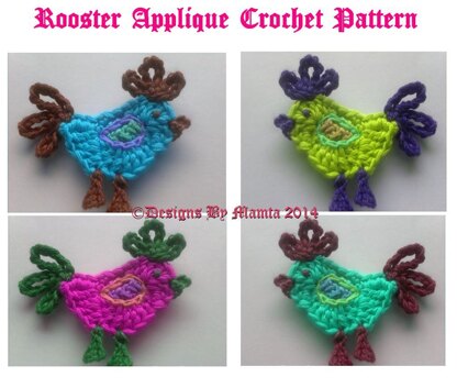 Crochet Rooster Applique Pattern For Easter Christmas Holidays
