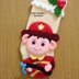 Fireman Christmas Stocking