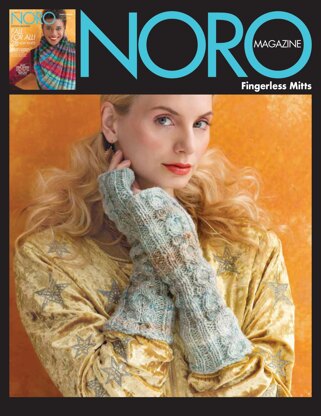 Fingerless Mitts in Noro Tennen - 15512 - Downloadable PDF